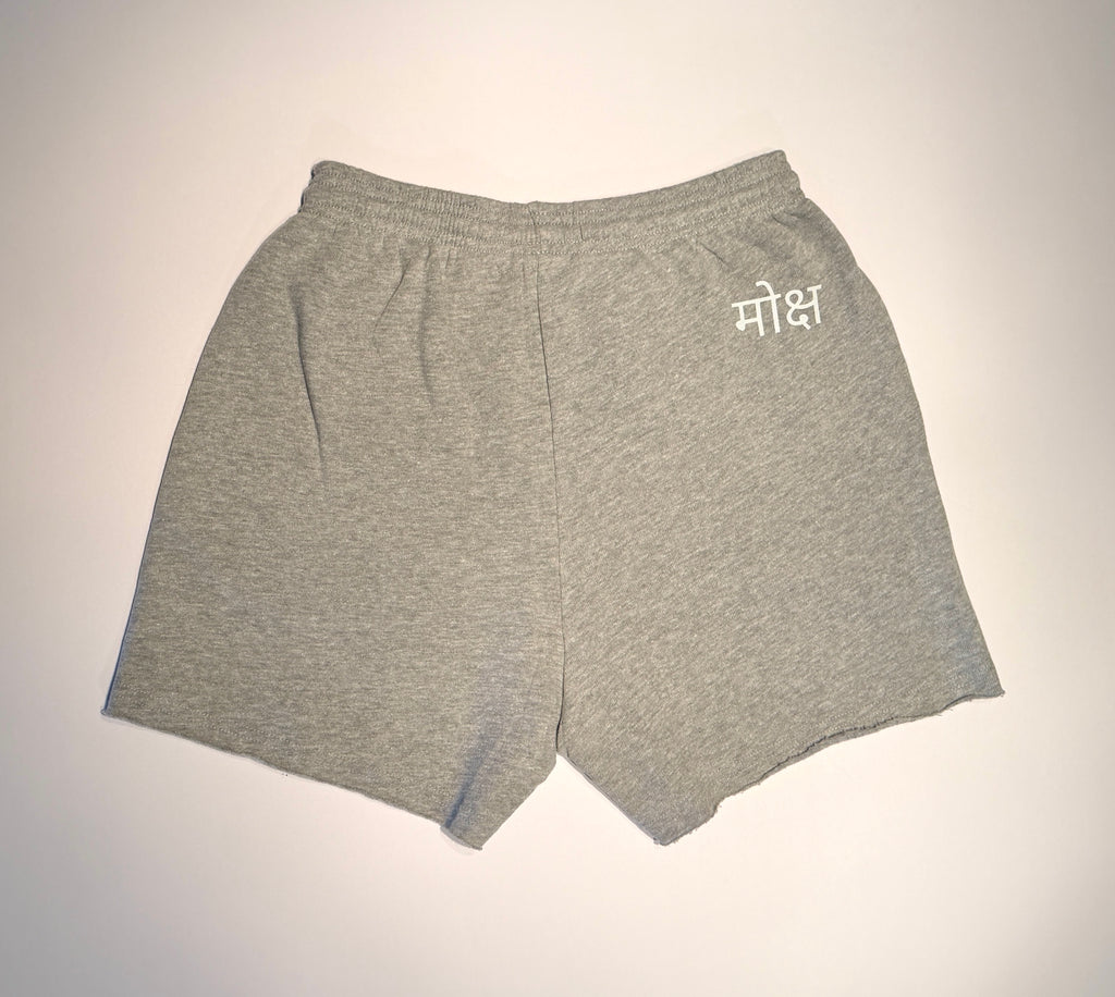 "El Tigre" Cutoff Sweatshort