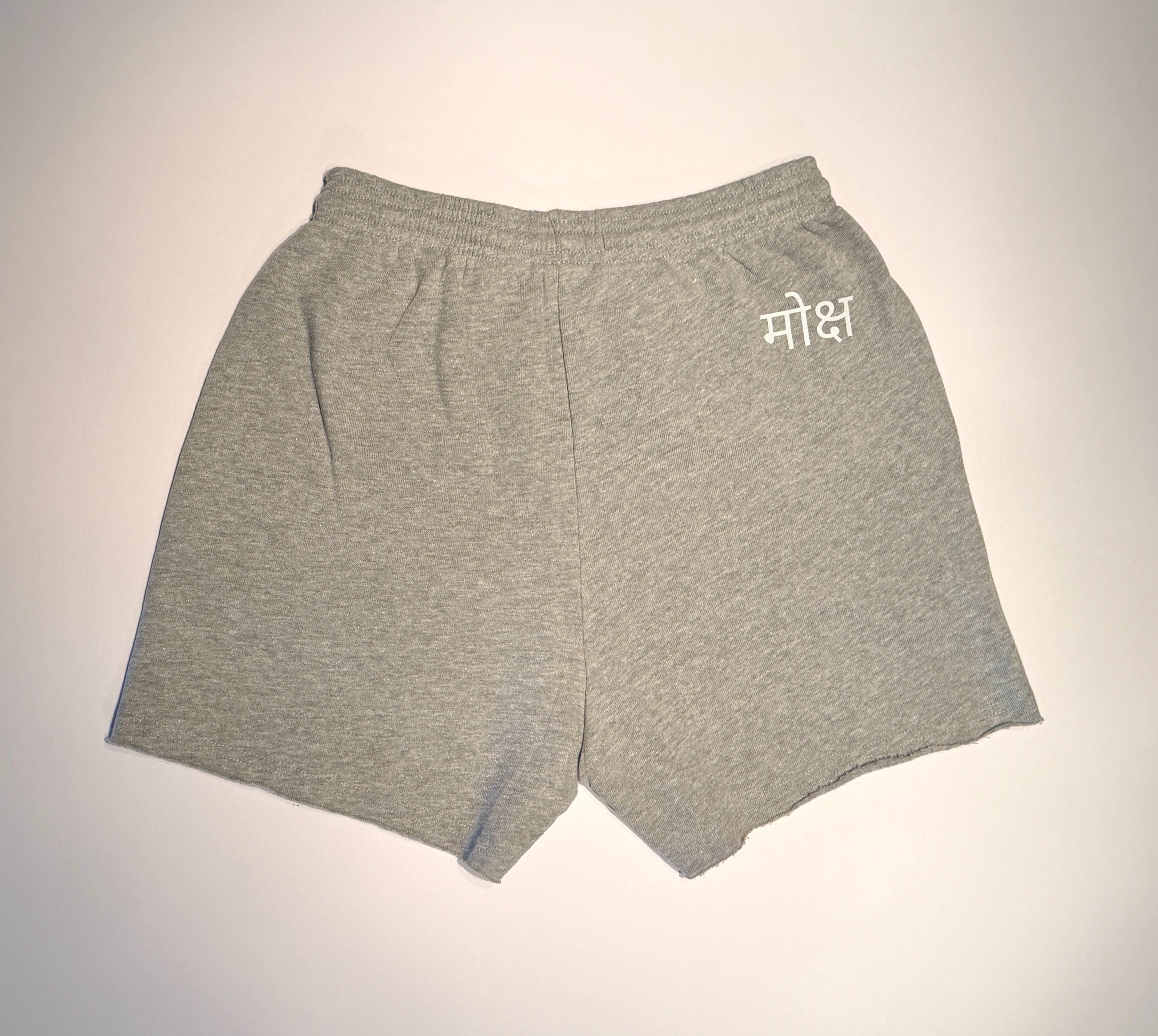 "El Tigre" Cutoff Sweatshort