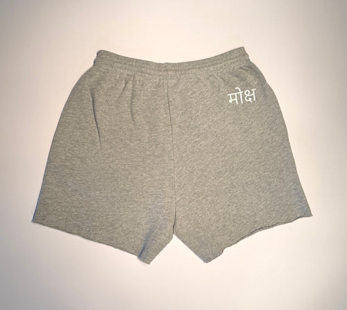 "El Tigre" Cutoff Sweatshort