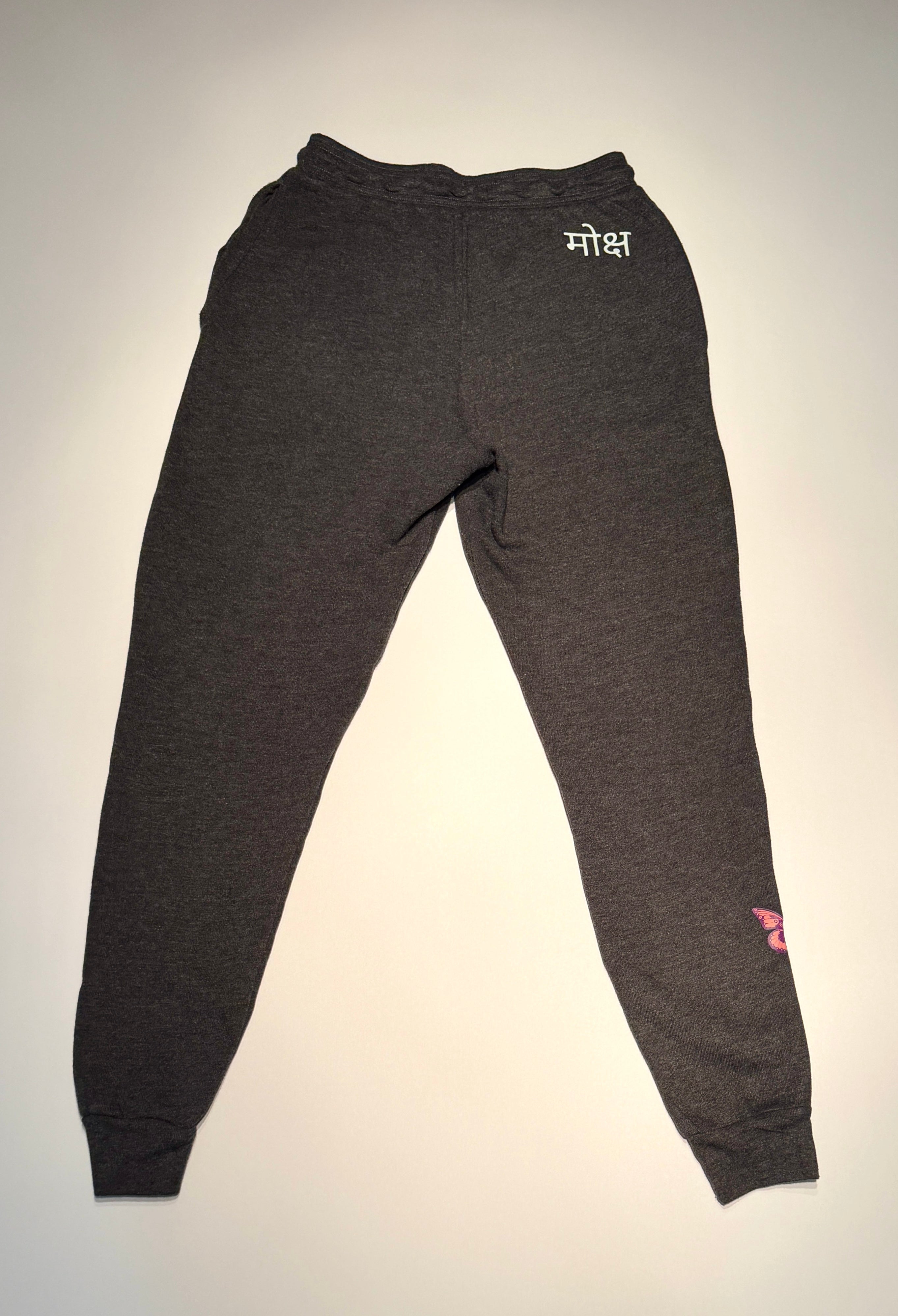 "The Revival" Jogger