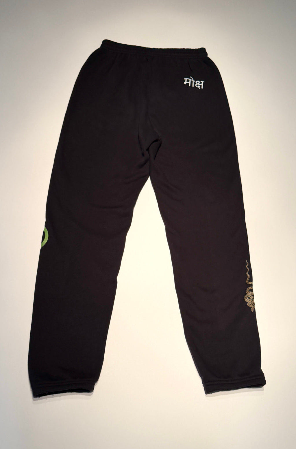 "The Phoenix" Sweatpant