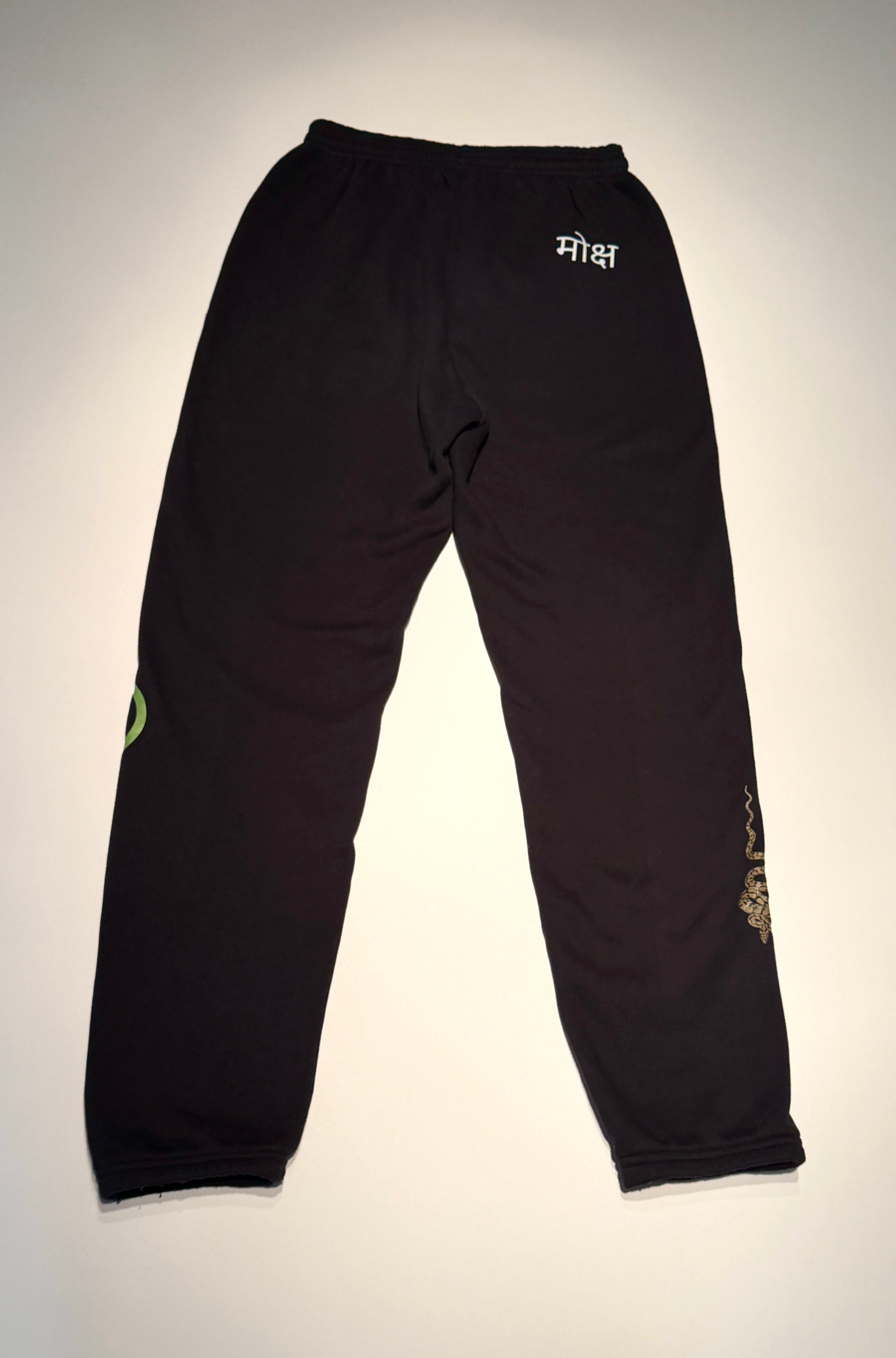 "The Phoenix" Sweatpant