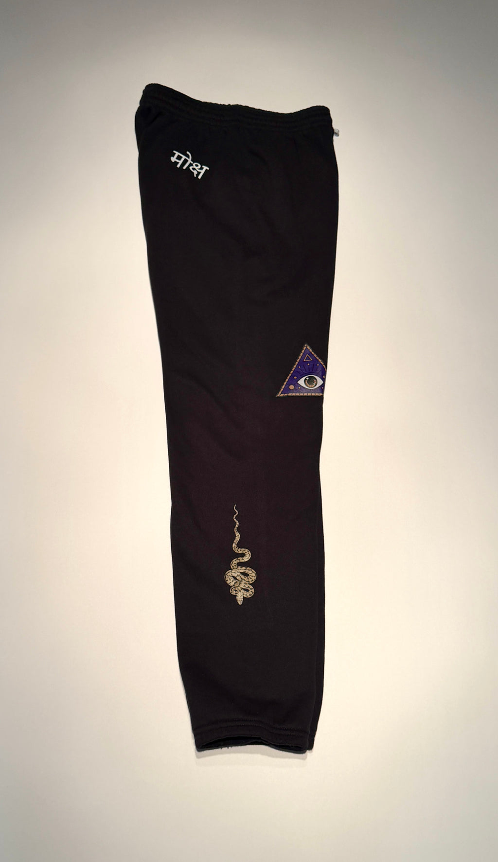 "The Phoenix" Sweatpant
